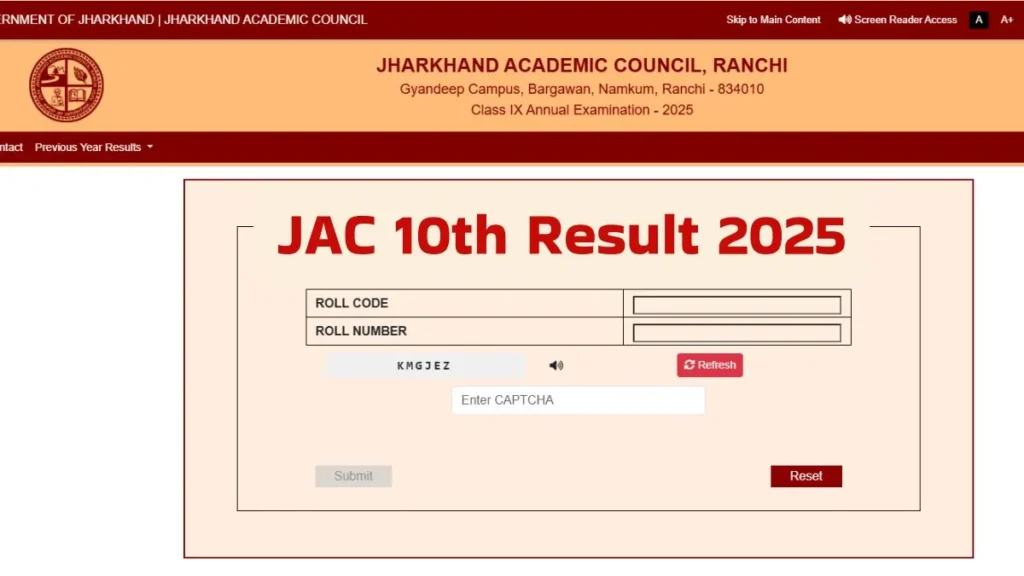 JAC 10th Result 2025