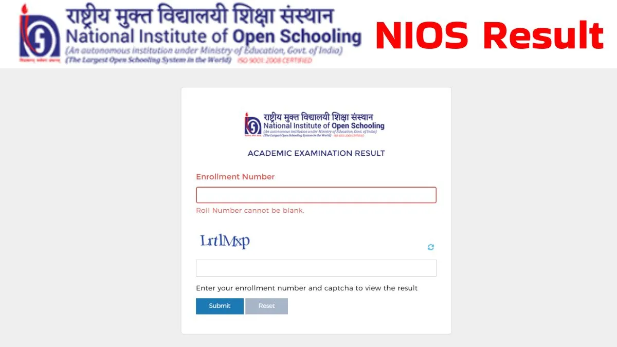 NIOS 10th Result 2025