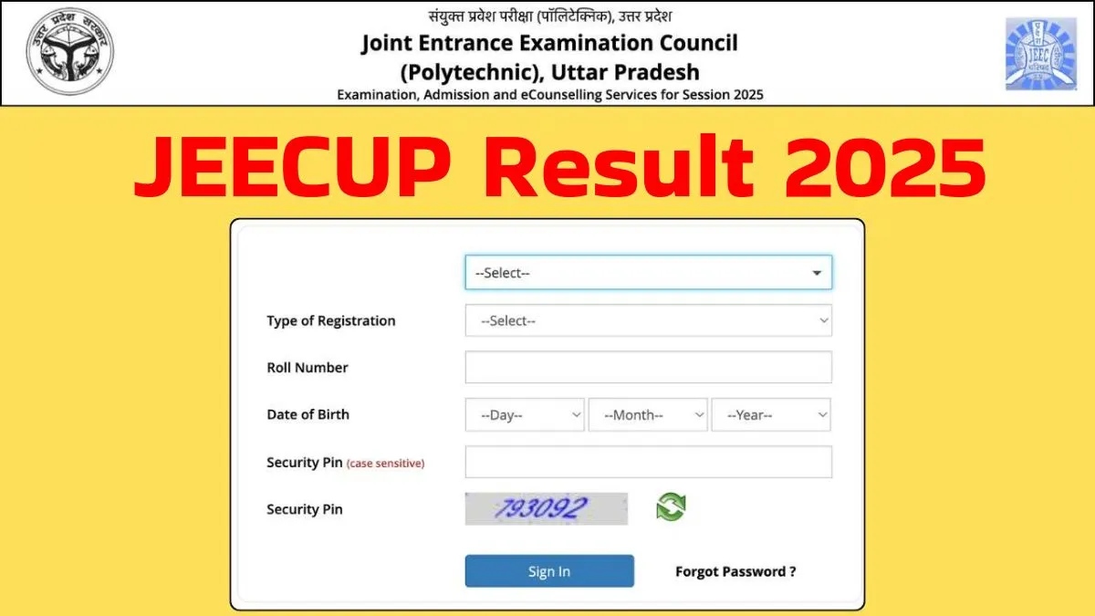 UP Polytechnic JEECUP Result 2025